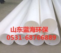 國(guó)內(nèi)工程管道設(shè)備多選用PP管