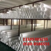 PP管道在施工時(shí)有哪些注意事項(xiàng)？